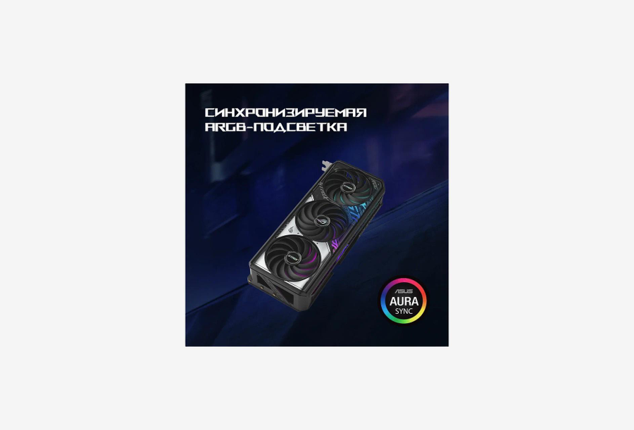 ROG-STRIX-RTX5070TI-16G-GAMING_1926528100836