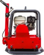 Виброплита AYGER  AVPR-160H реверсивная