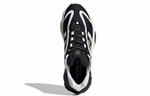 Кроссовки Adidas Originals Ozweego Pure