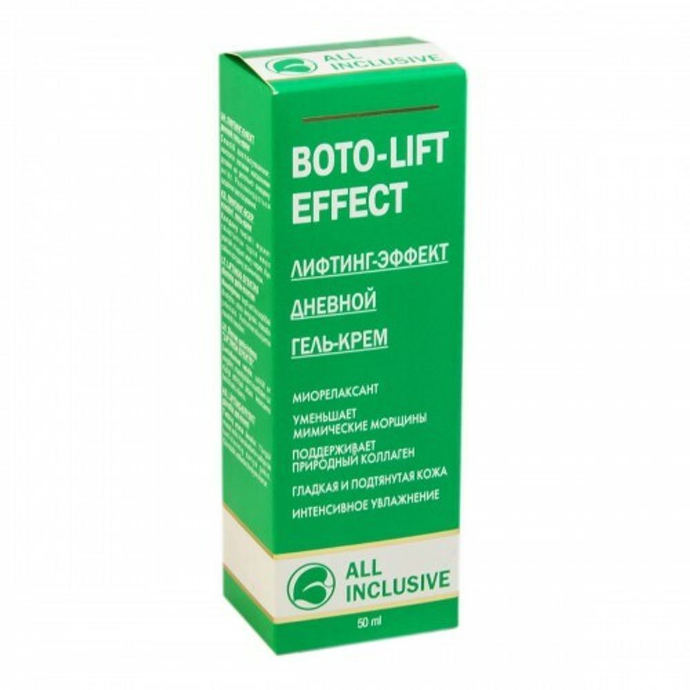 All Inclusive Гель-крем для лица Boto-Lift Effect, дневной, лифтинг-эффект, 50 мл