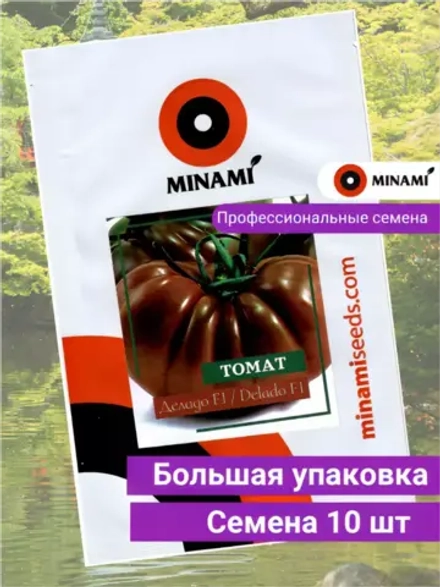 Томат Деладо F1
