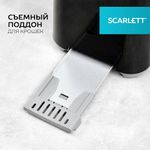 Тостер SCARLETT SC-TM11020, 700 Вт, 2 тоста, 7 режимов, механическое управление, пластик, черный