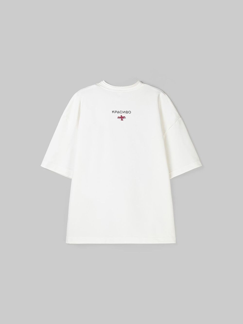 Футболка оверсайз КРАСИВО взрослая