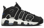 Кроссовки Nike Air More Uptempo