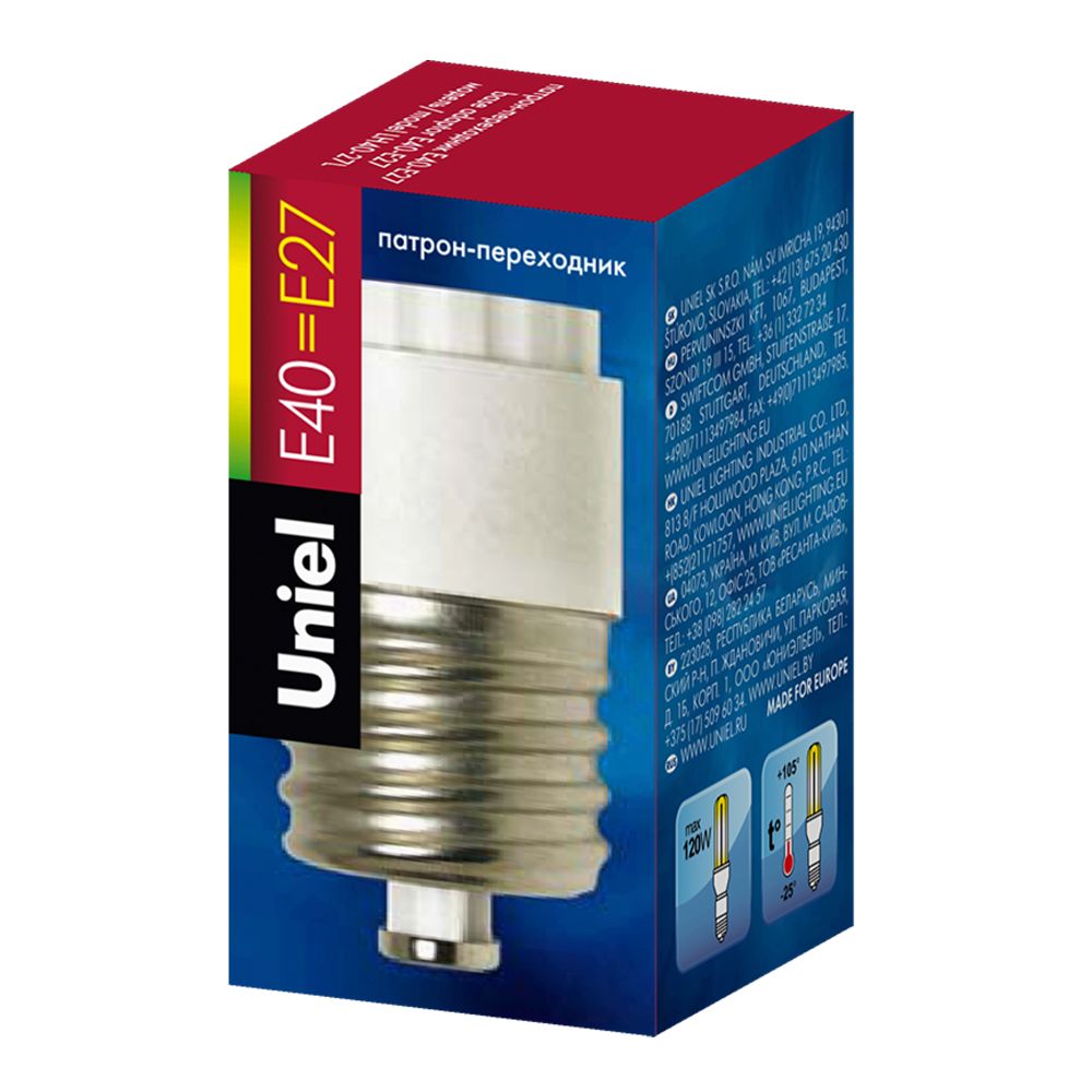 LH40-27L BASE ADAPTOR Переходник для цоколей с E40 на E27 длинный.