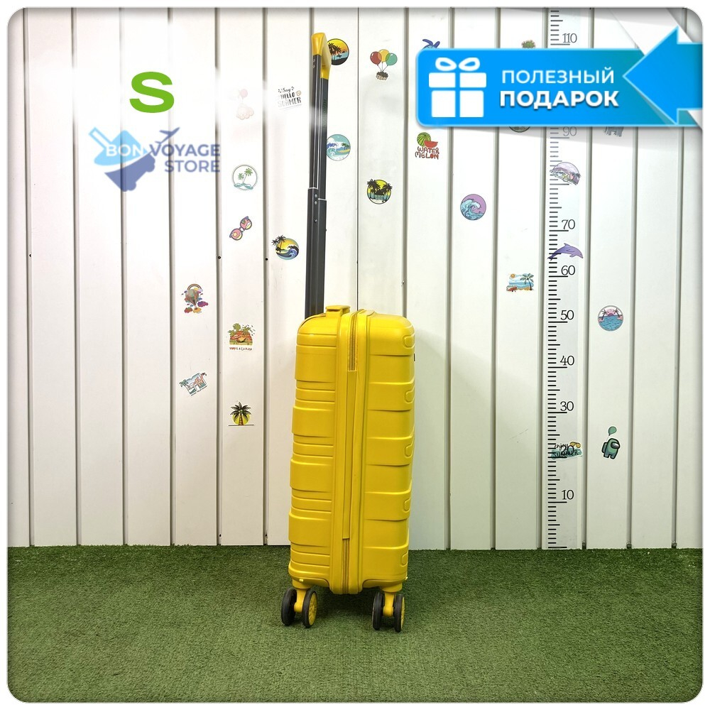 Маленький чемодан Mironpan Model 11271, Желтый, S