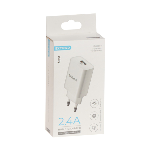 Зарядное уст.Exployd EX-Z-1419(сетевое)