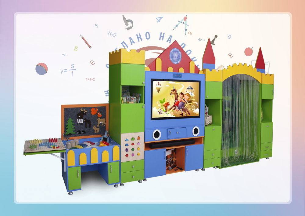 Многофункциональный логопедический комплекс Замок с волшебной комнатой из серии Кисельковое царство