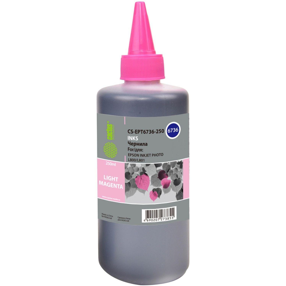 Чернила Cactus CS-EPT6736-250 T6736 св.-пур. 250мл для Epson L800/L1800