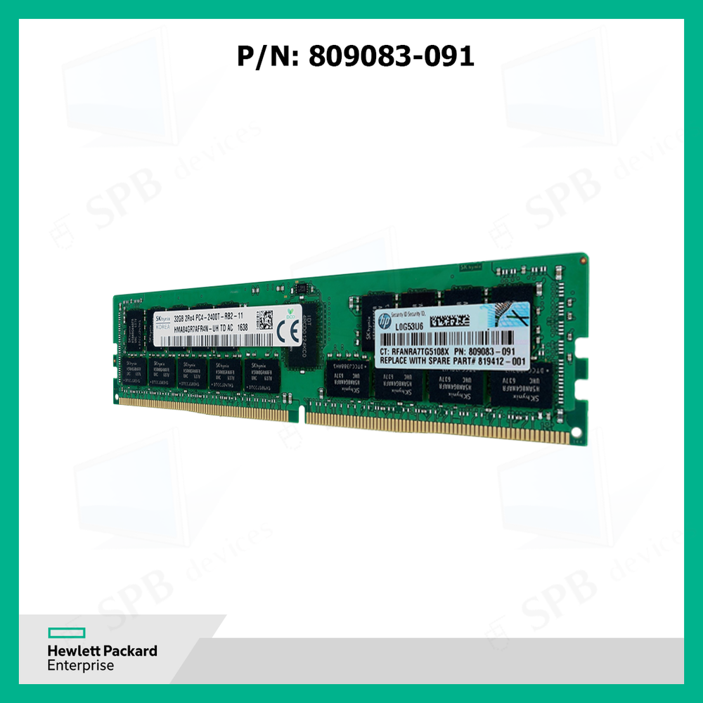 Модуль памяти HP 32GB (1 x 32GB) Dual Rank x4 DDR4-2400 809083-091 805351-B21 819412-001