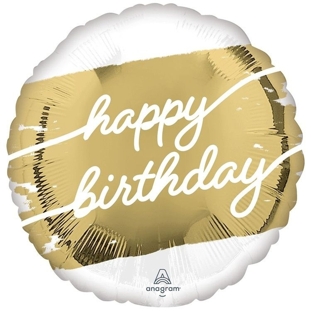 Happy Birthday золото