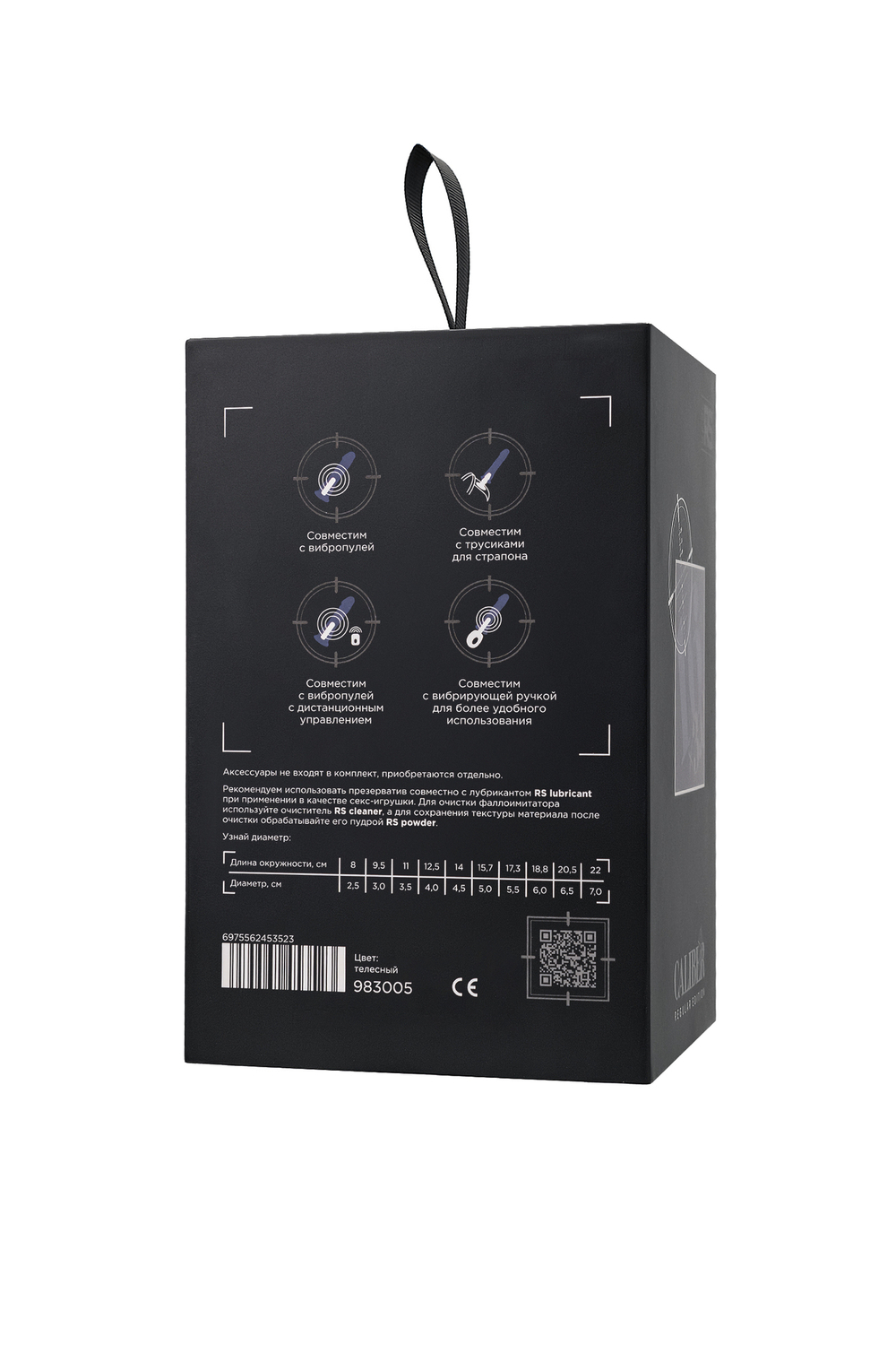 Фаллоимитатор реалистичный, RealStick CALIBER, 16 см, Ø3