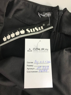 Платье SUSU комбинированное маркировка 50 размер, по замерам 42, новое
