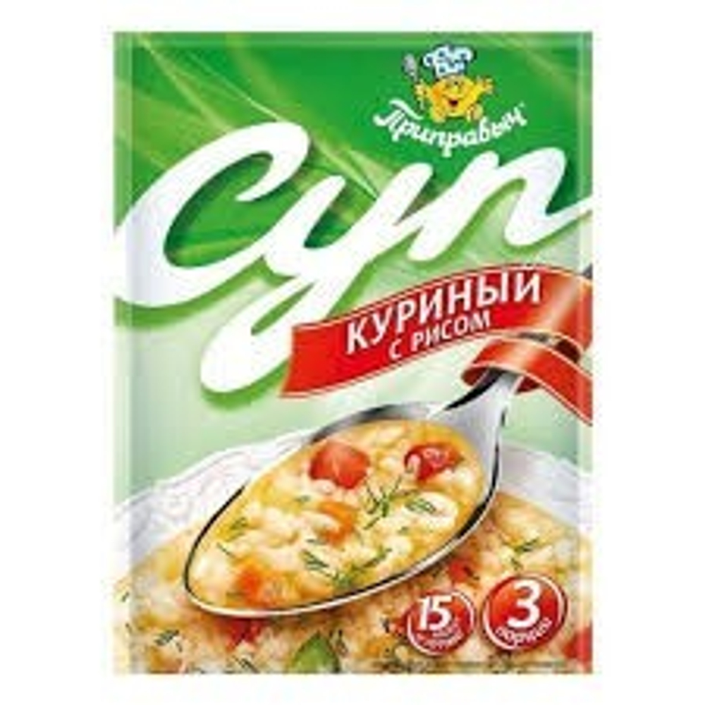 Без названия (16)