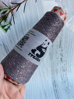 Пряжа Люрекс Lurex тонкий