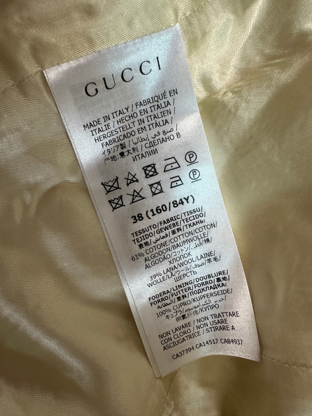 Костюм Gucci