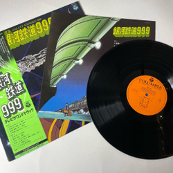 Винтажная виниловая пластинка LP Музыка Из Анимэ Галактический Экспресс Galaxy Express 999 Nozomi Aoki (Japan 1978) (Obi)