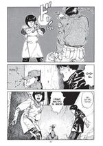 Манга Акира. Том 1