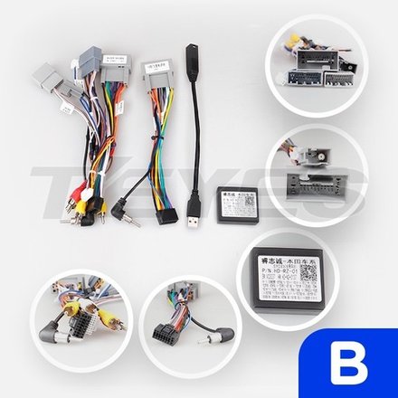 Магнитола для Honda Fit 3 2013-2020 (рамка 9) - FarCar 9519-9 на Android 13, монитор 9.5" QLED+2K, TS10, CarPlay, 4G SIM-слот