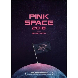 публикация Apink - Pink Space 2018 Behind Book