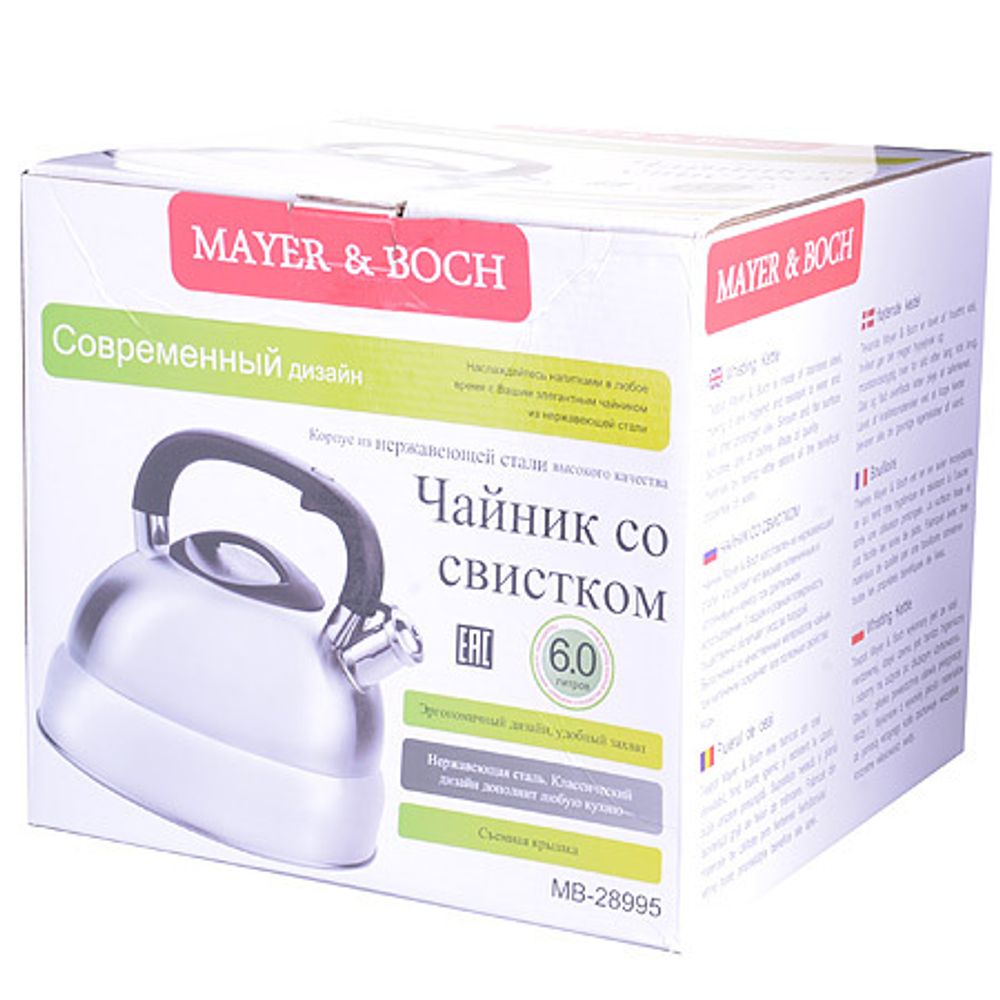 MAYER &amp; BOCH Чайник 28995 6 л