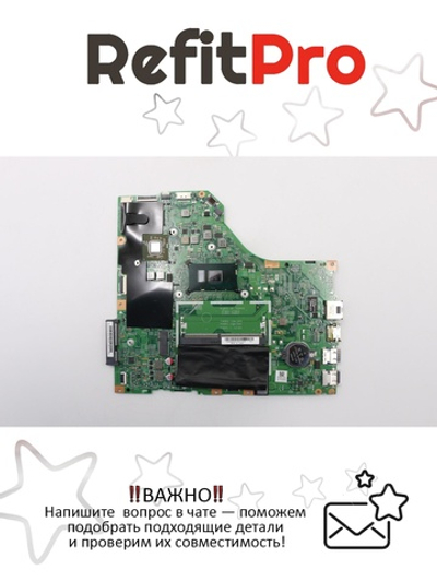 Материнская плата для ноутбука Lenovo V110-15 NOK I5-6200U R17M 2G 4G NFP (5B20N24816), оригинал