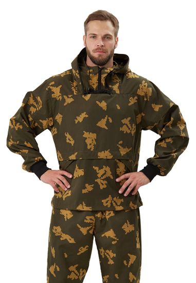 Костюм туристический ПРТНЦФ с сеткой (кмф "Граница хаки")