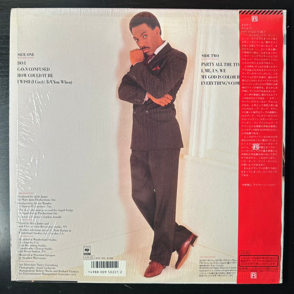 Eddie Murphy ‎– How Could It Be (Япония 1985г.)