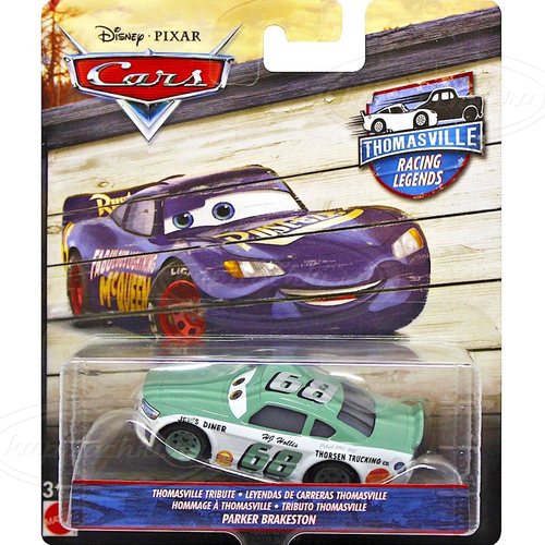 Паркер Питстоп №68 (Тачки-3) Thomasville