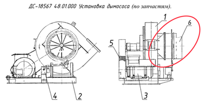 ДС-158 20.05.001 Чехол