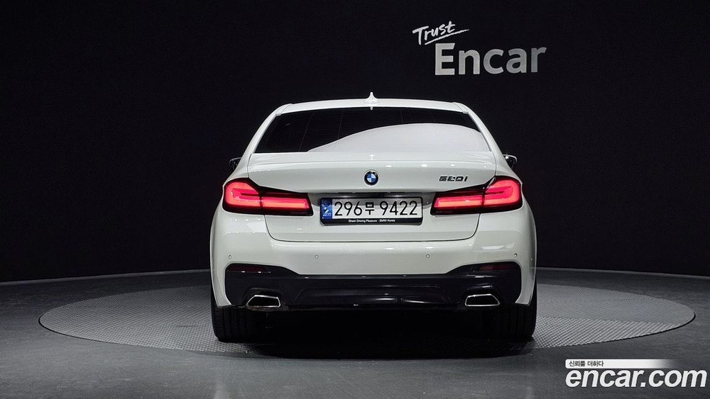 BMW 5 Series (G30) 520i M Sports (05.2022)
