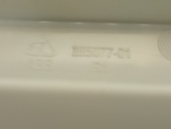 MVE69512ZAW кт44 Крышка дозатора порошка для стиральной машины Beko 235077 б/у