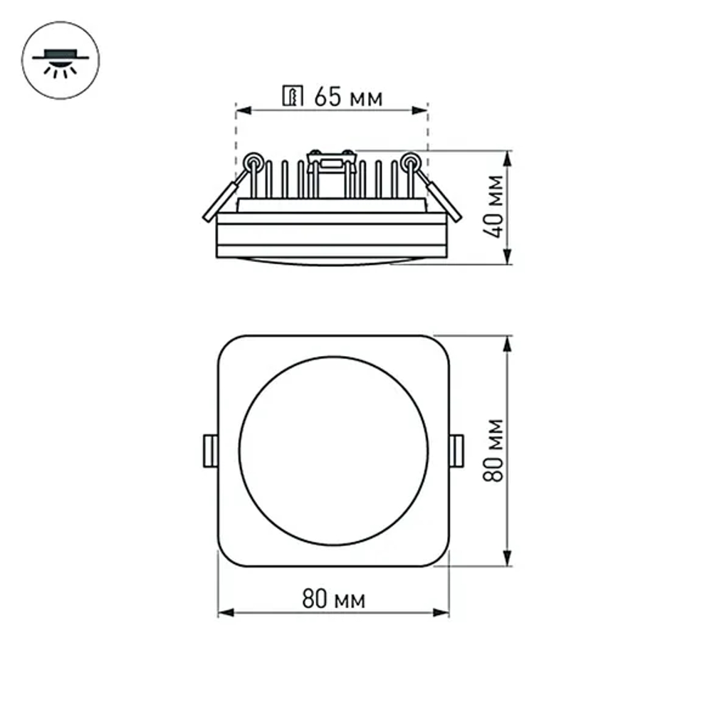Светодиодная панель LTD-80x80SOL-5W Warm White 3000K (Arlight, IP44 Пластик, 3 года) 016962