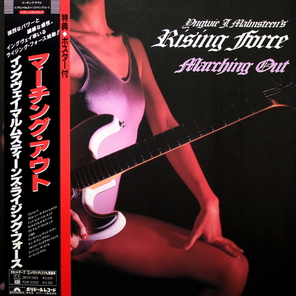 Yngwie J. Malmsteen's Rising Force / Marching Out (LP)