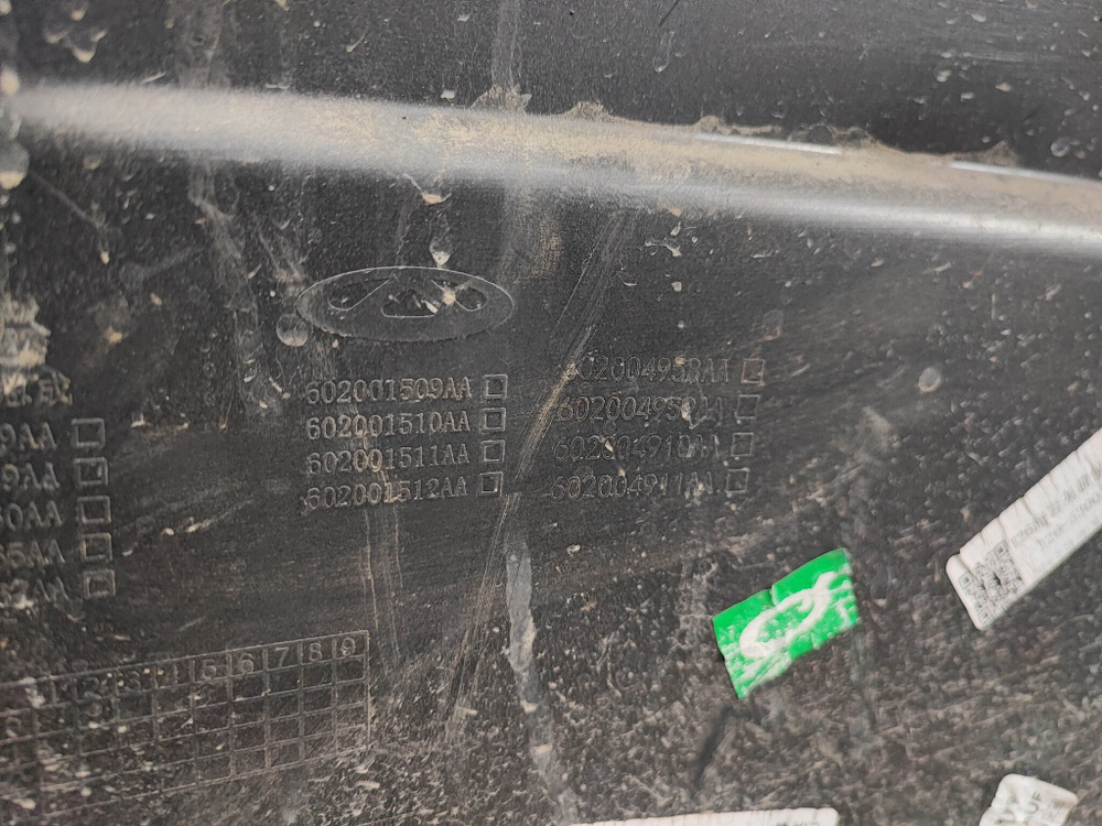 Бампер передний Jaecoo J8 24-нв Б/У Оригинал 602003049AA