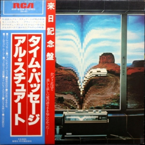 Al Stewart / Time Passages (LP)