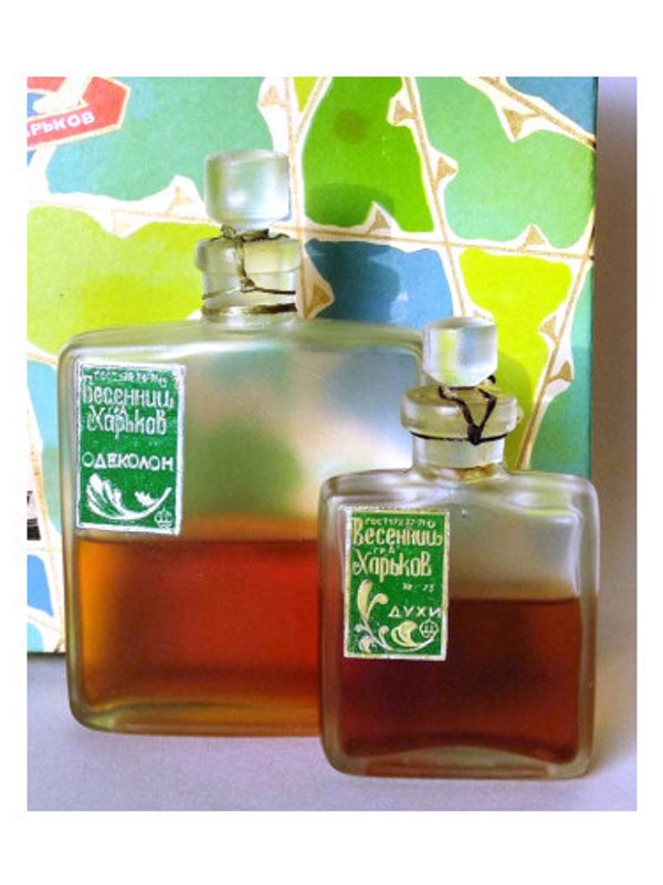Kharkov perfume factory Kharkov in Spring Весенний Харьков