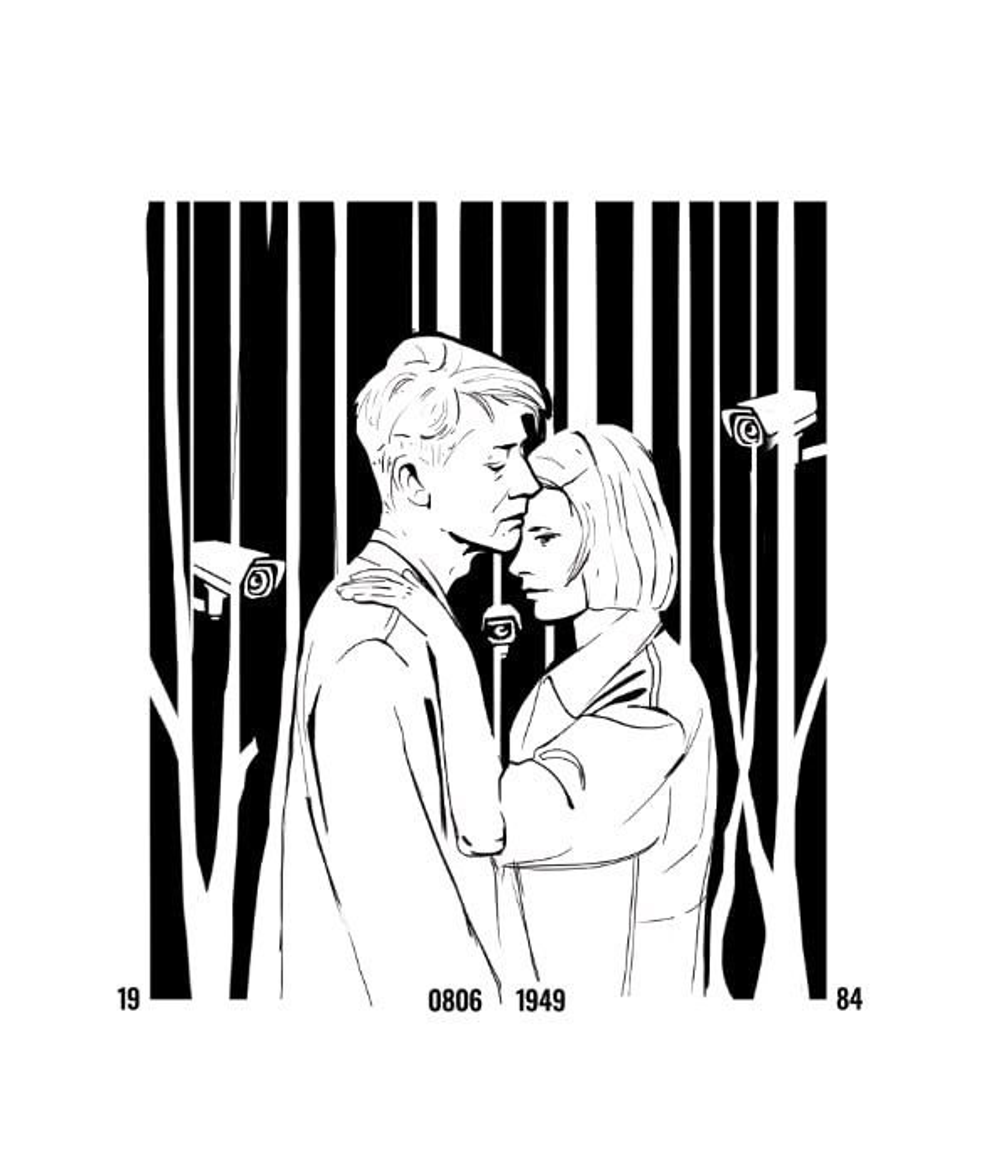 Футболка | "1984" белая