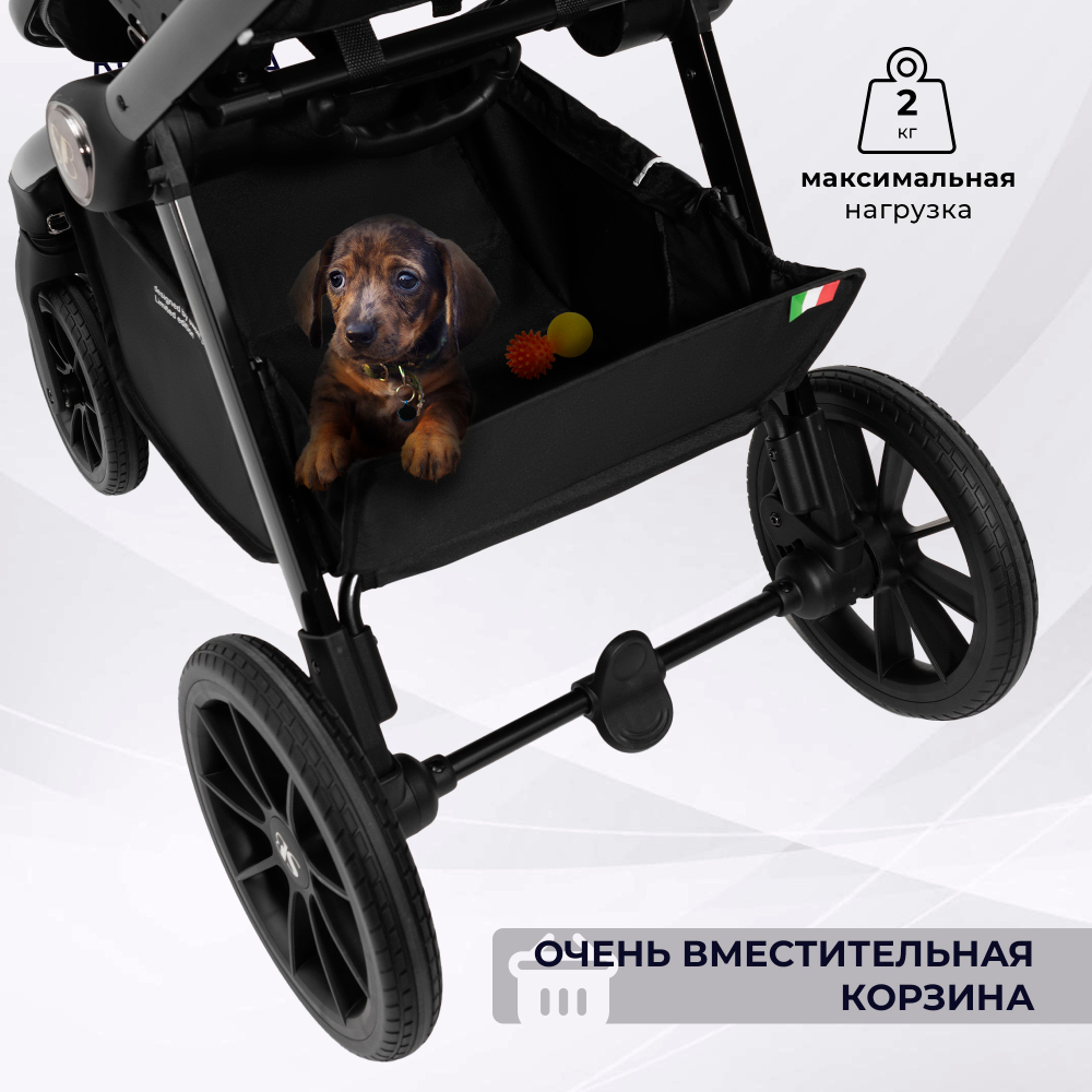 Коляска 2в1 Sweet Baby Verde Black