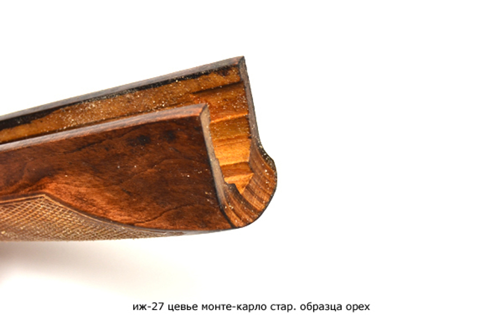 Цевье на ИЖ-27 Монте-Карло орех, до 88 года, 12 калибр