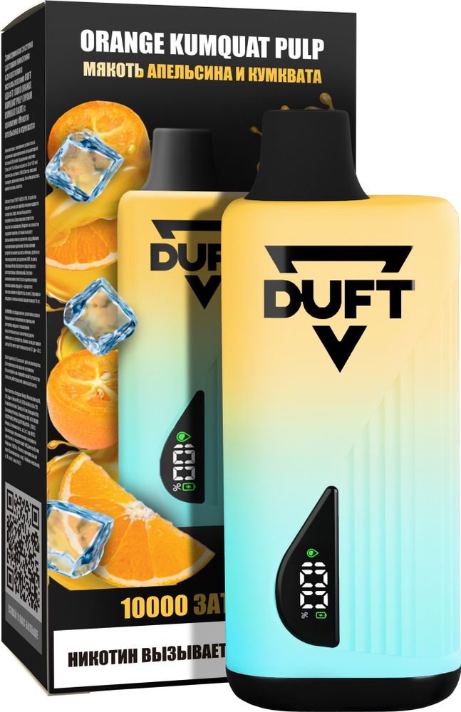 Duft 10000 (12мл) - Orange Kumquat Plup