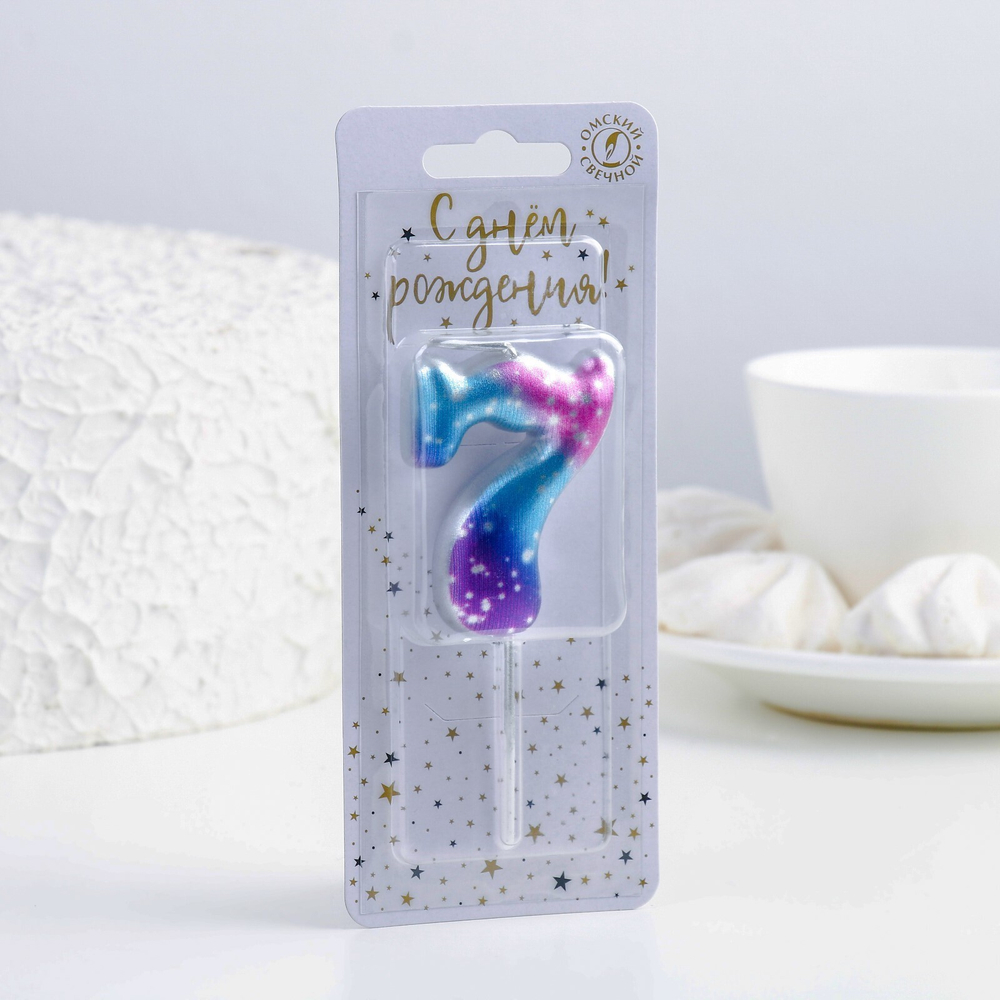 Свеча для торта Цифра 7,космос, 5,5 см