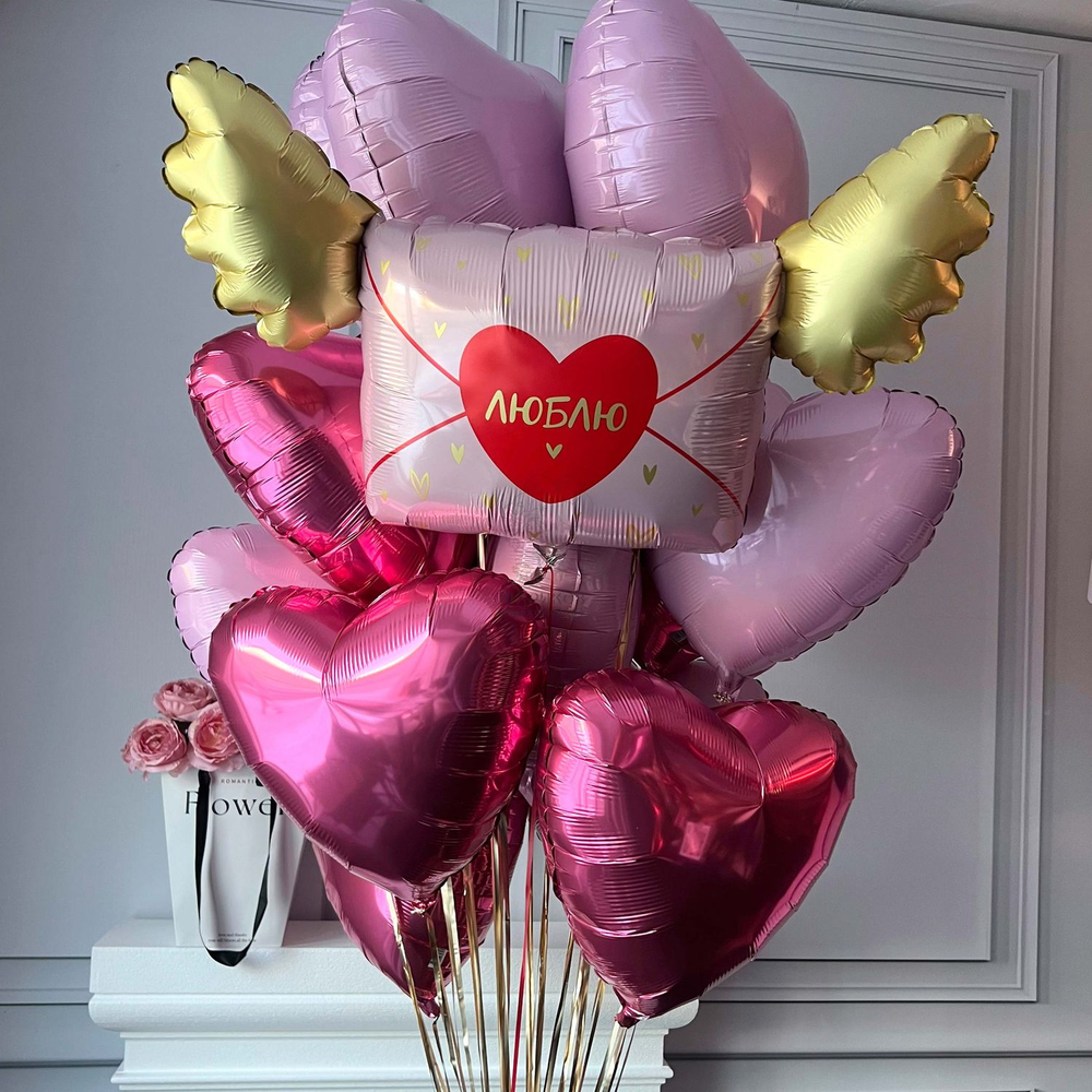 Сет шаров «Любовное письмо»