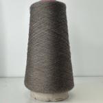 DIAMANTE - Zegna Baruffa; 70% меринос, 20% шелк, 10% кашемир; 2600м/100гр; col. 420674, цвет: грецкий орех