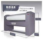 Гладильный каток HELEN Н200.30A