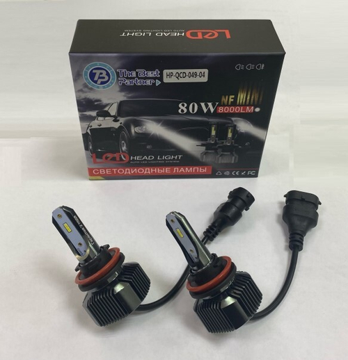 Лампа H1 12-24V LED 80W 8000LM 2 шт (MINI) (TLT)