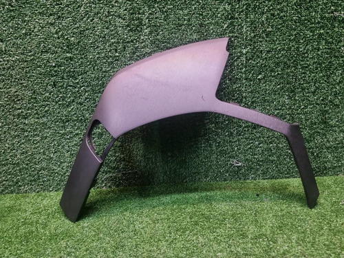 Накладка бампера RH Chery Tiggo 8 Pro Max (22-24)