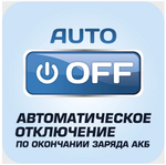 Авто зарядное уст-во для аккумуляторов ОРИОН PW150M