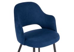 Стул на металлокаркасе Гутрид прошивка ромбы сзади темно-синий / черный