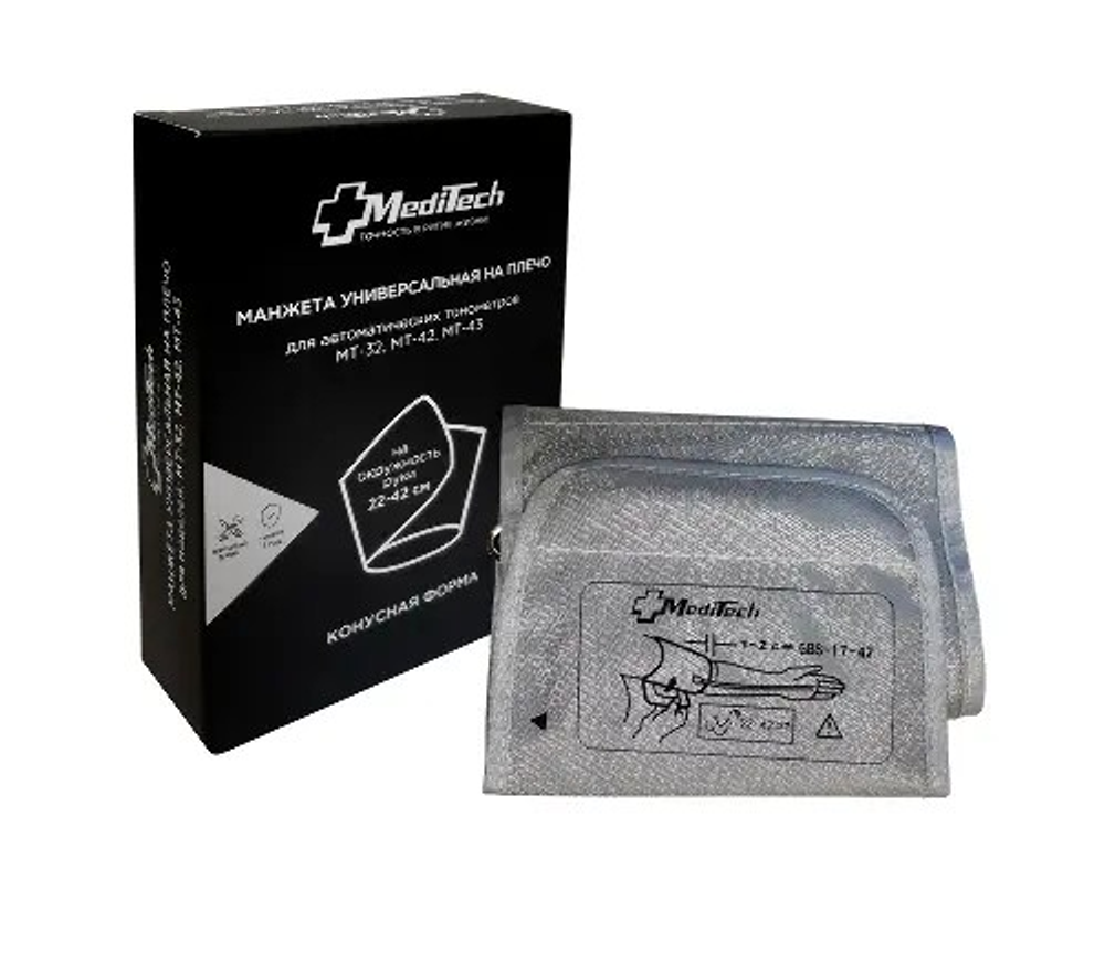 Манжета увеличенная (22–42 см) для автоматических тонометров MEDITECH МТ-XMU